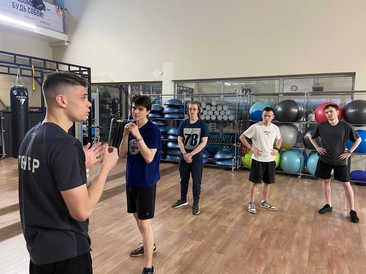 «Территория boost»