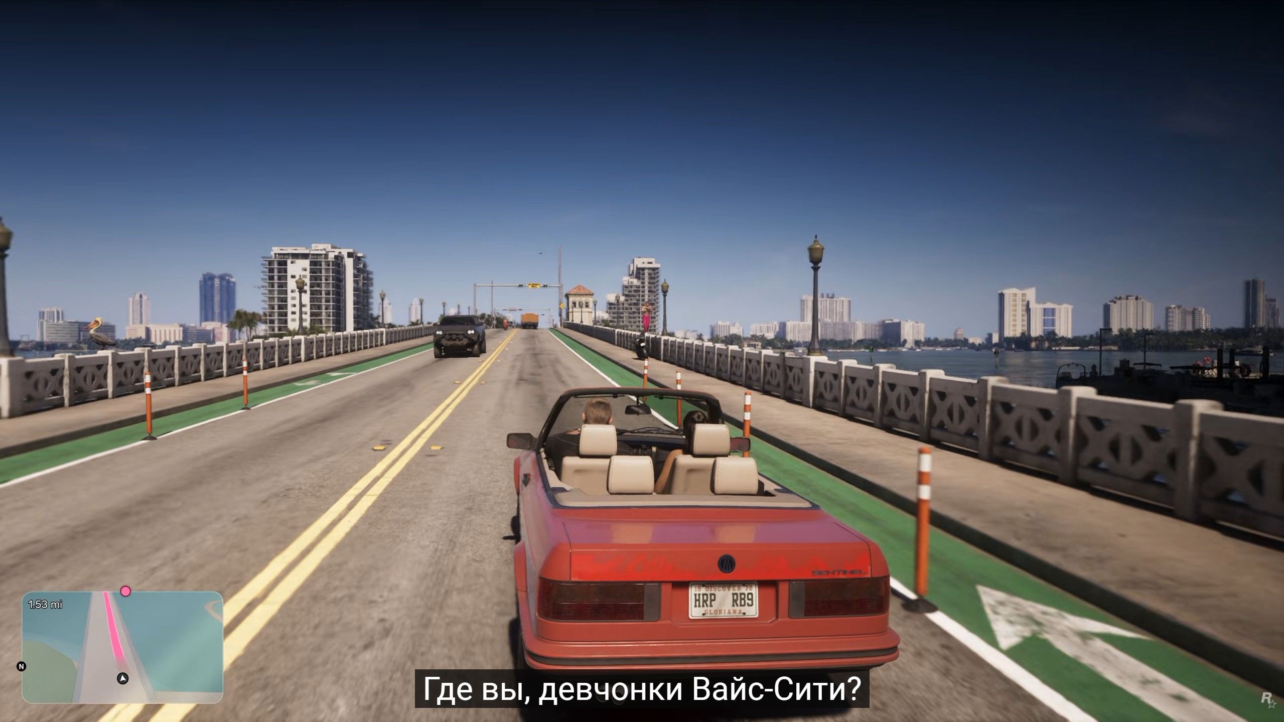 Скриншот из игры Grand Theft Auto VI