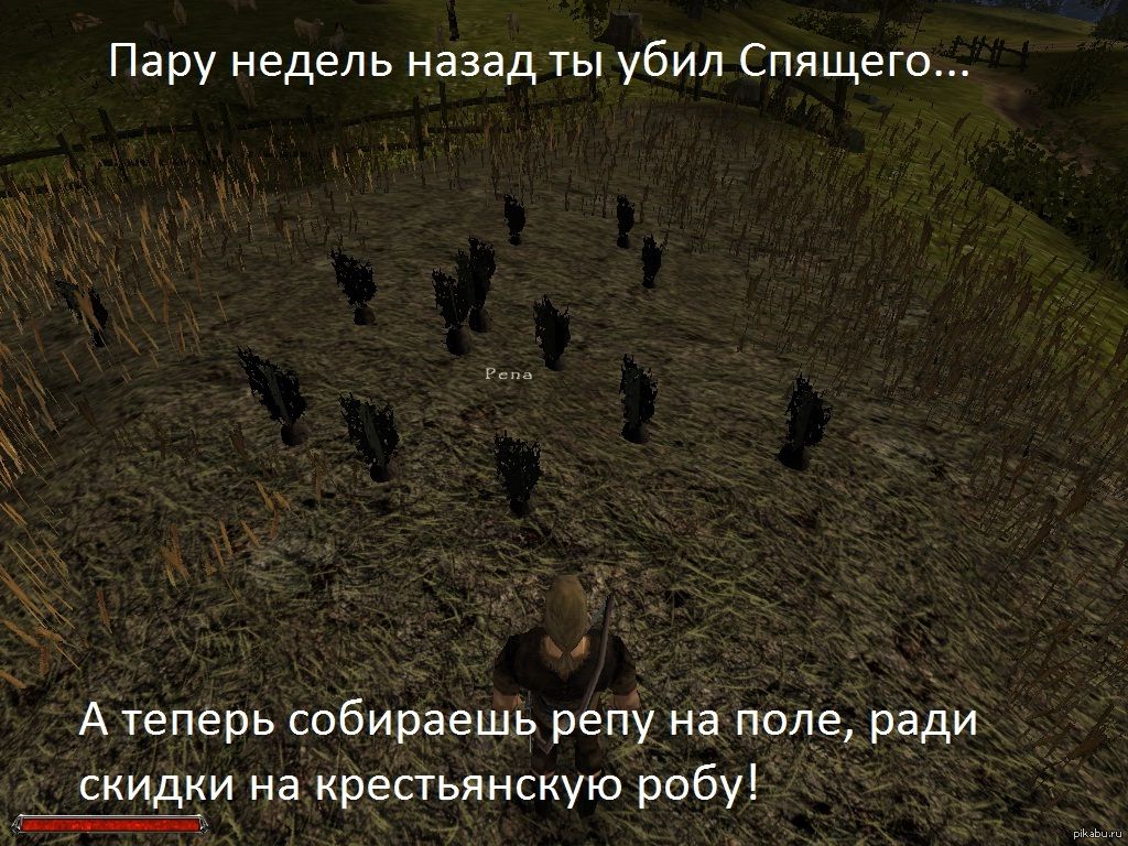 ну да, иногда можно и затерпеть, а что?