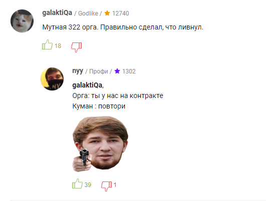 20.2