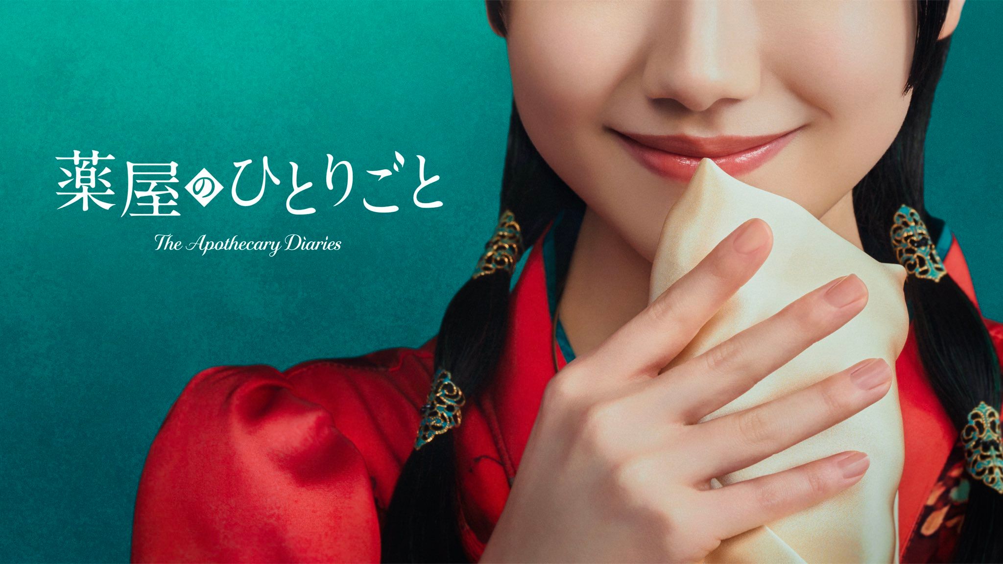 Источник: x.com/PrimeVideo_JP