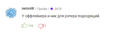1.2