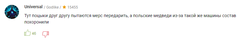 1.6