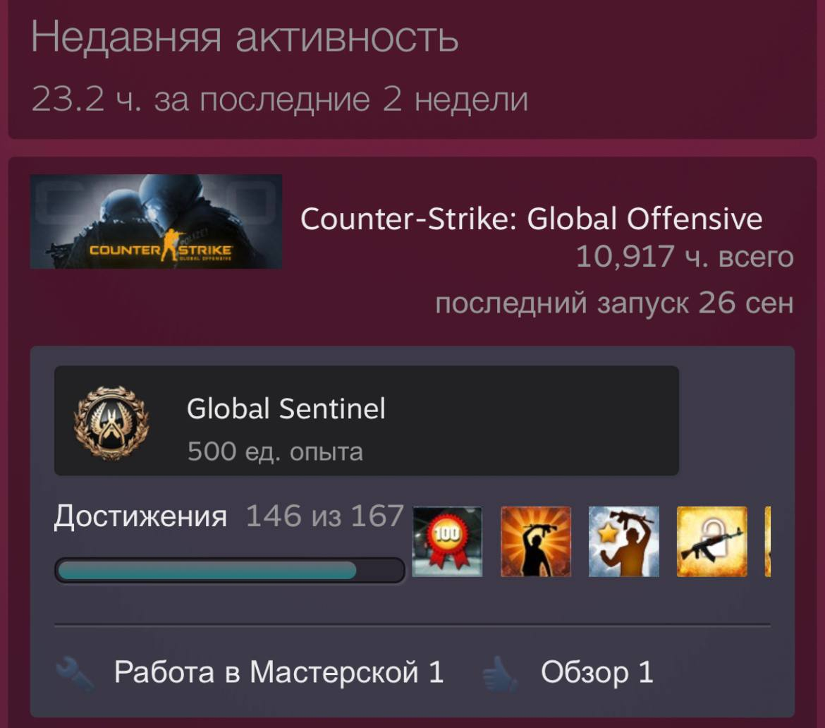 Источник: Telegram-канал deko