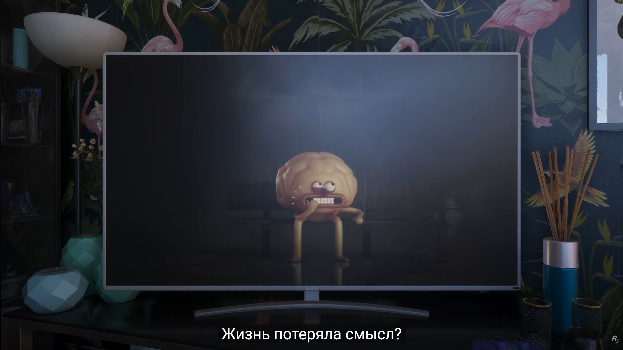 Скриншот из игры Grand Theft Auto VI