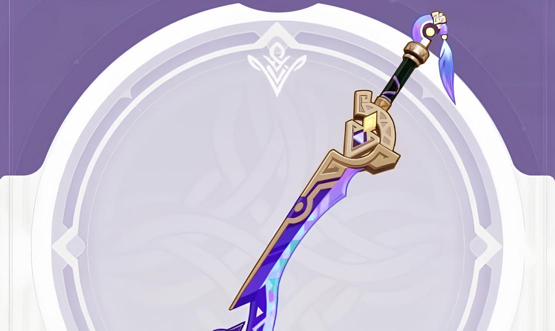 «Бедствие Эшу». Источник: Genshin Impact