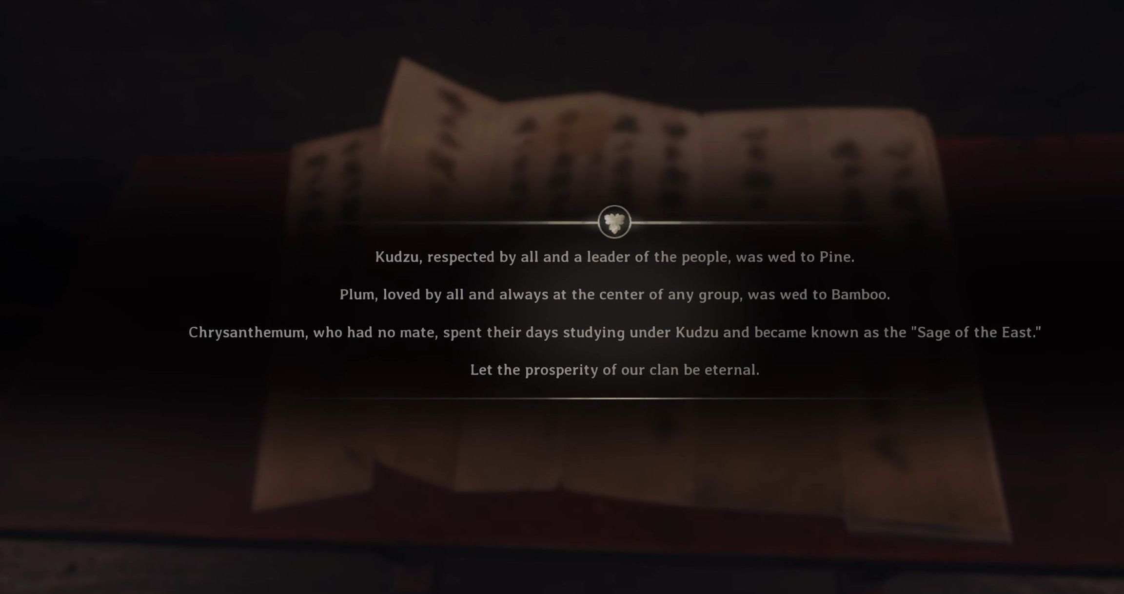 Скриншот из игры Silent Hill f