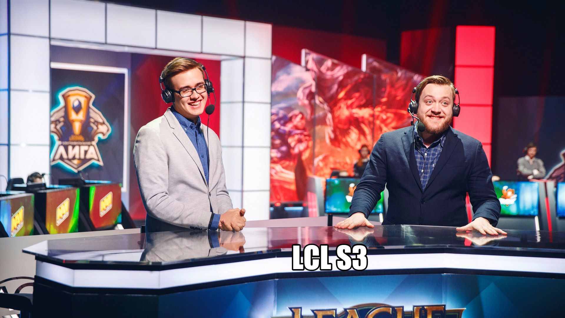 LCL S3