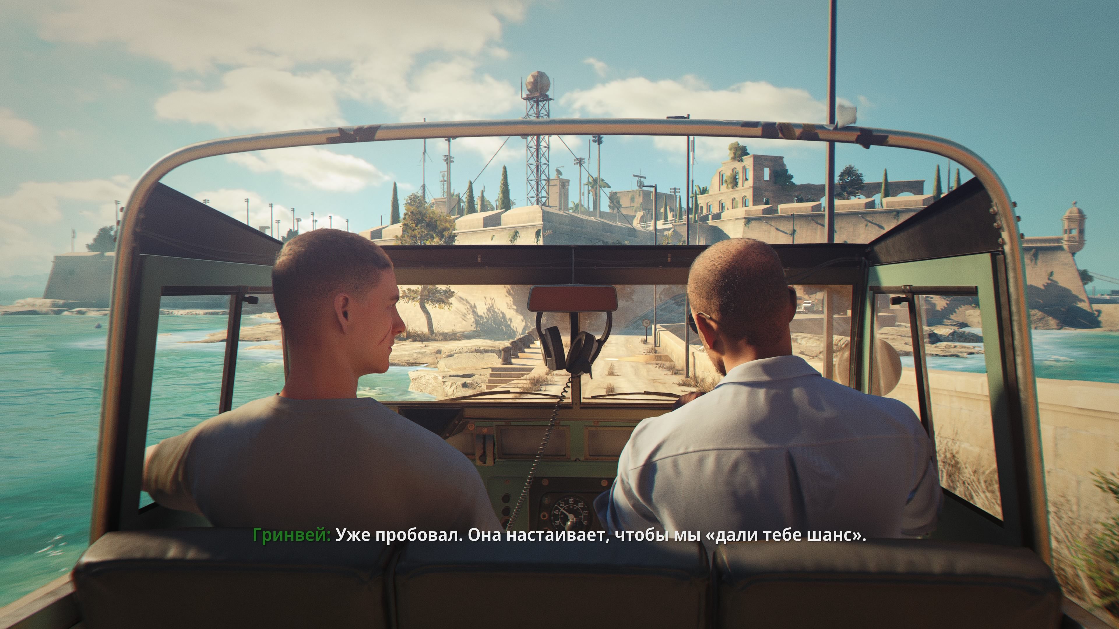 Скриншот из игры 007 First Light