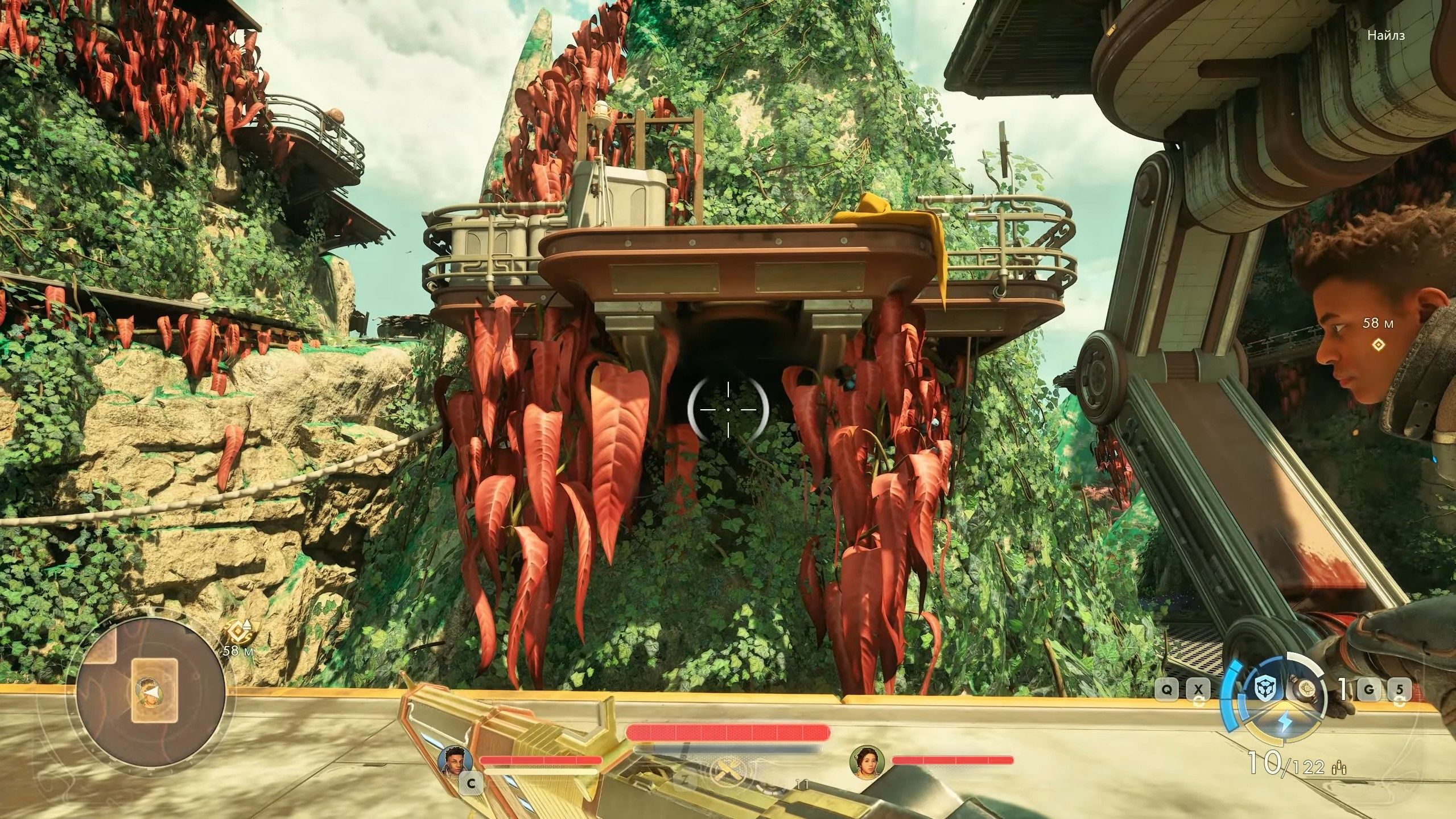 Скриншот из игры The Outer Worlds 2