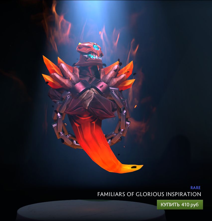 Relics of Glorious Inspiration