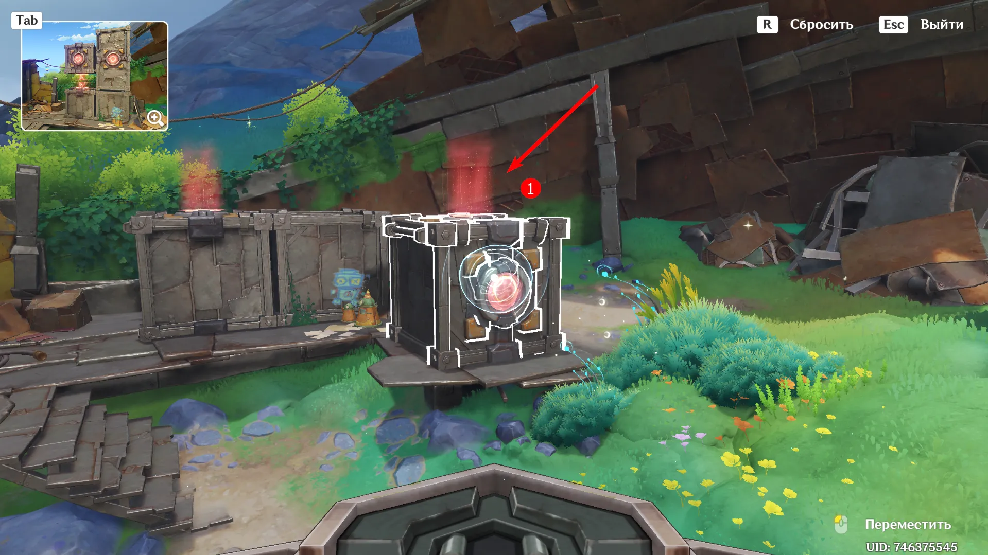 Источник: Genshin Impact