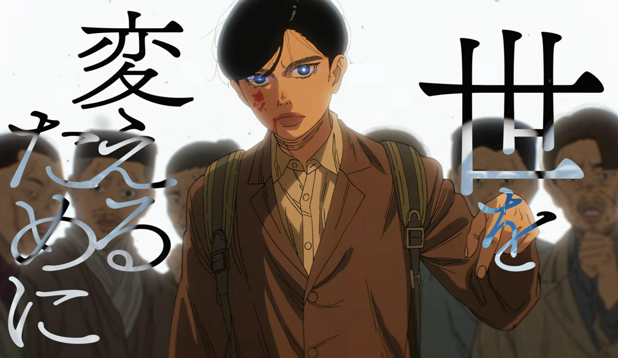 Кадр из аниме «Троецарствие Японии»