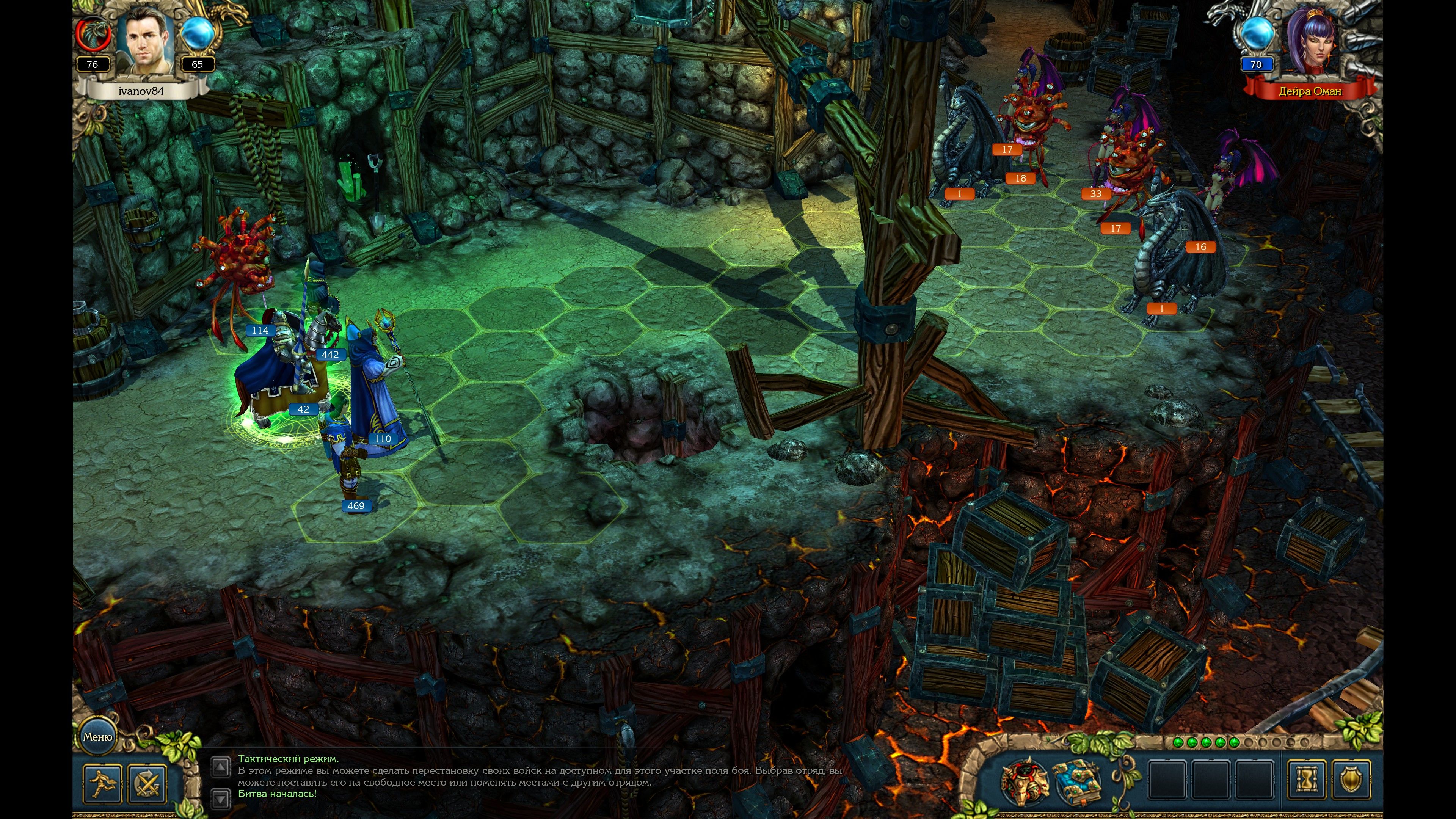 King’s Bounty. Легенда о рыцаре