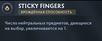 Meepo