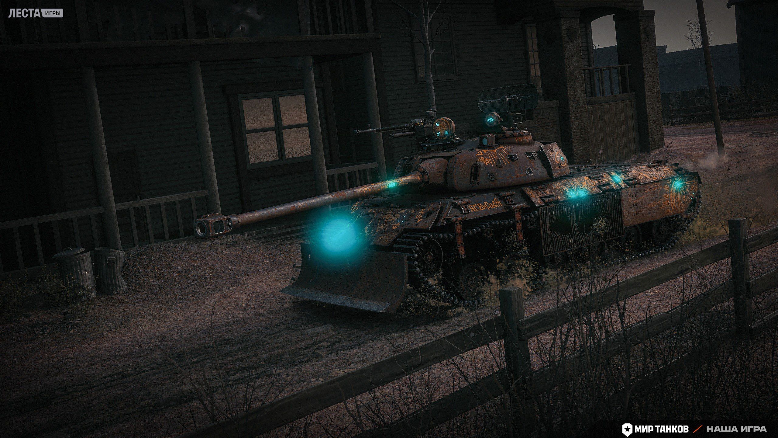 Источник: Telegram-канал «Мира танков»