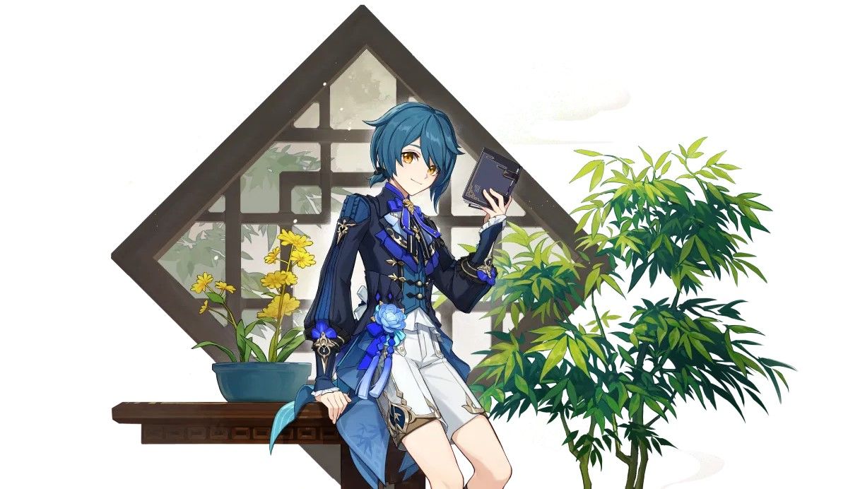 Официальный арт скина Син Цю