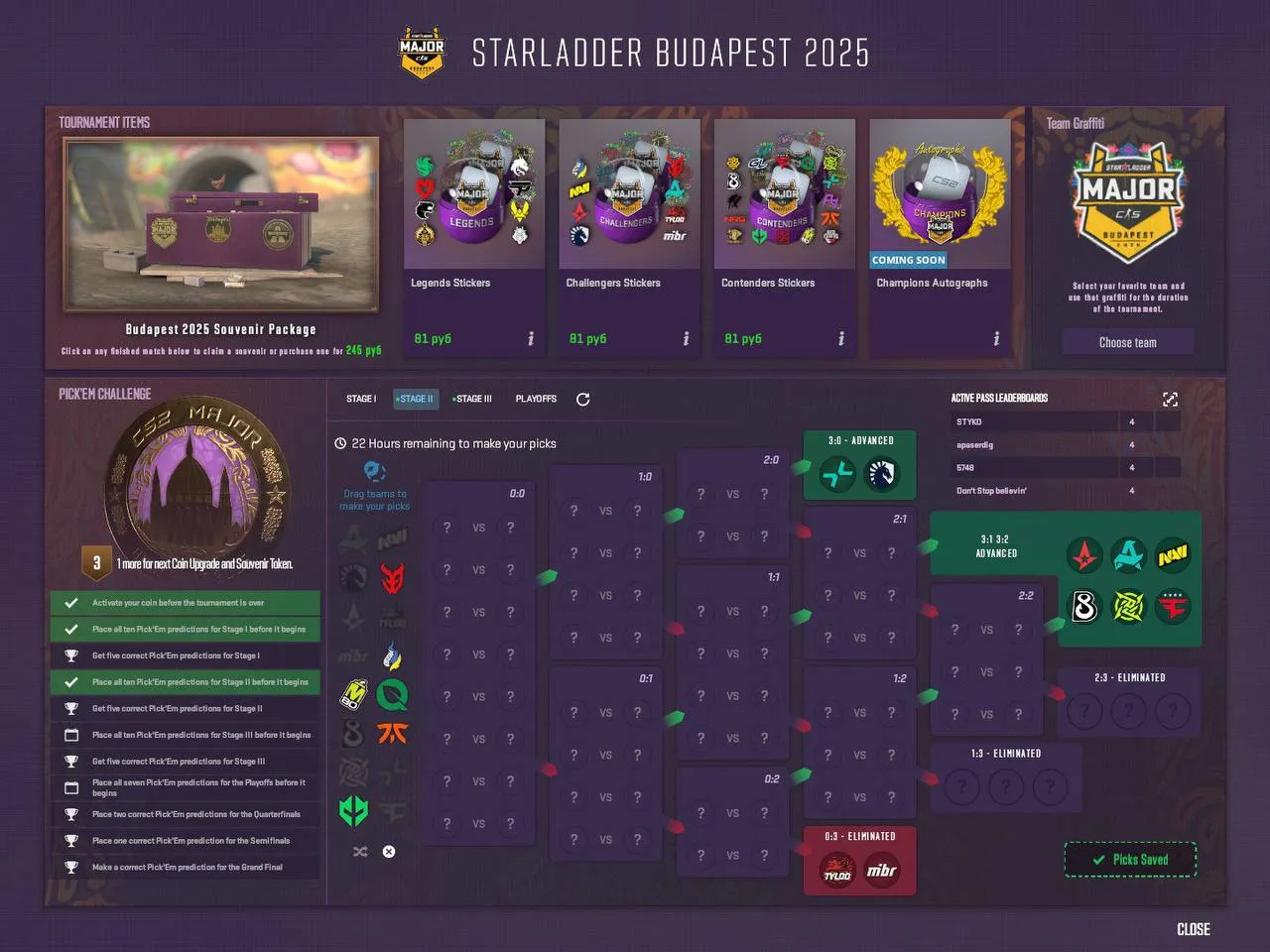 Источник: канал hooch в Telegram