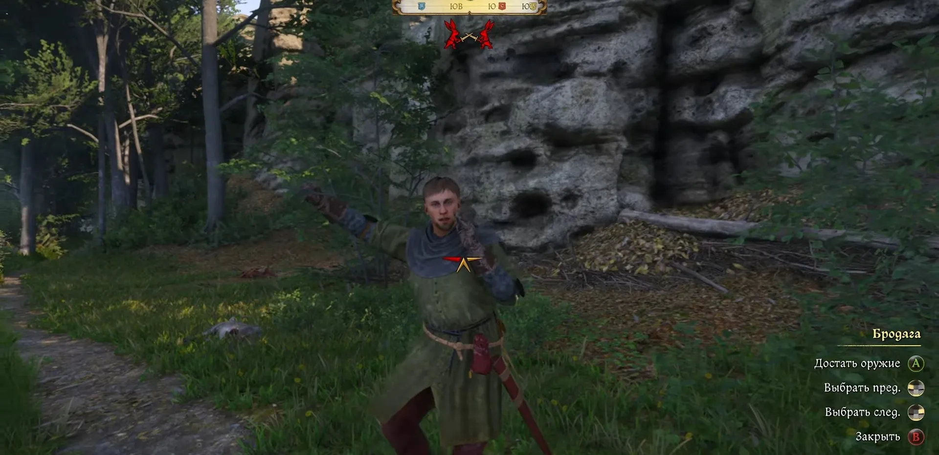 Скриншот из игры Kingdom Come: Deliverance II
