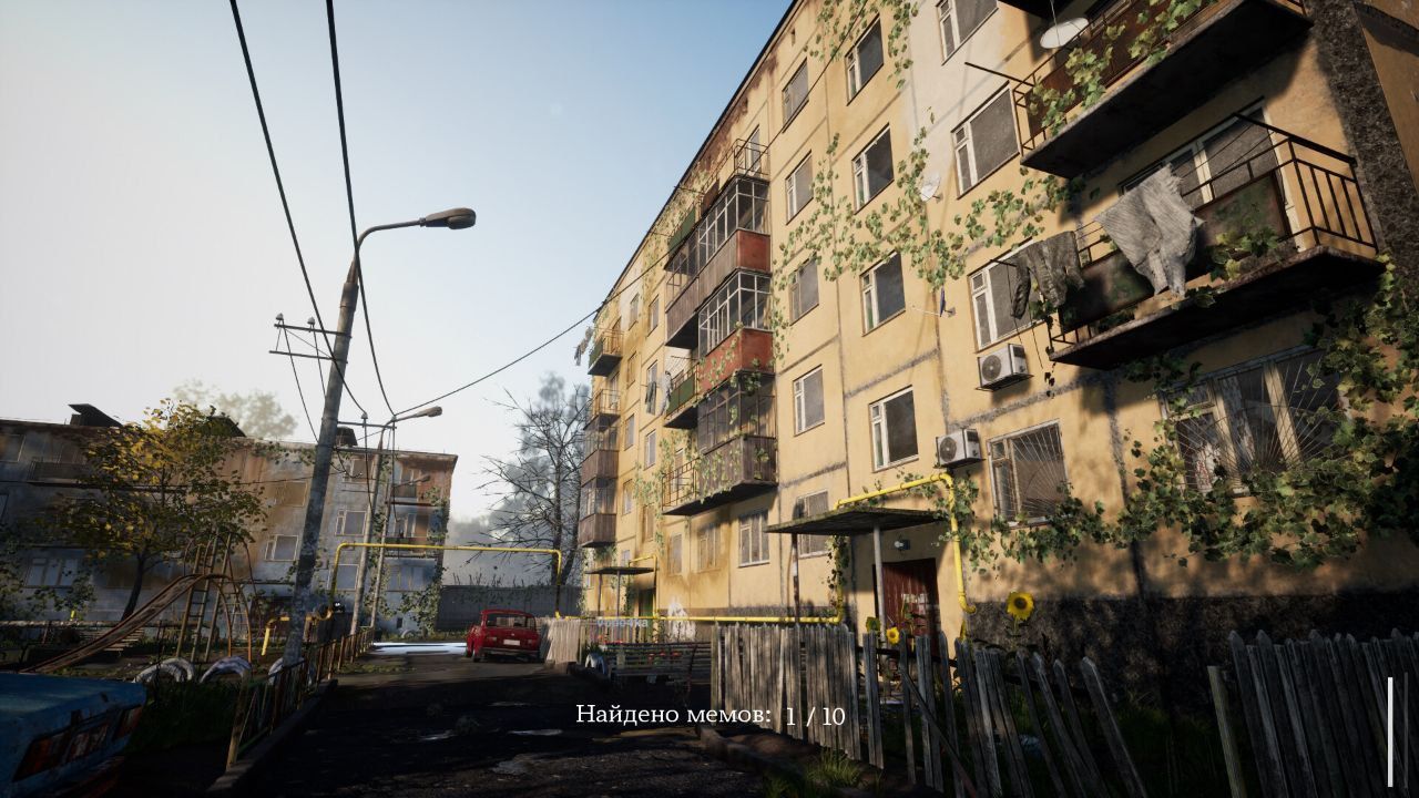 Скриншот из «Симулятора лазанья по заброшкам» от Performance Artist в Steam