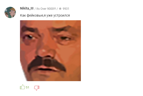 17.1