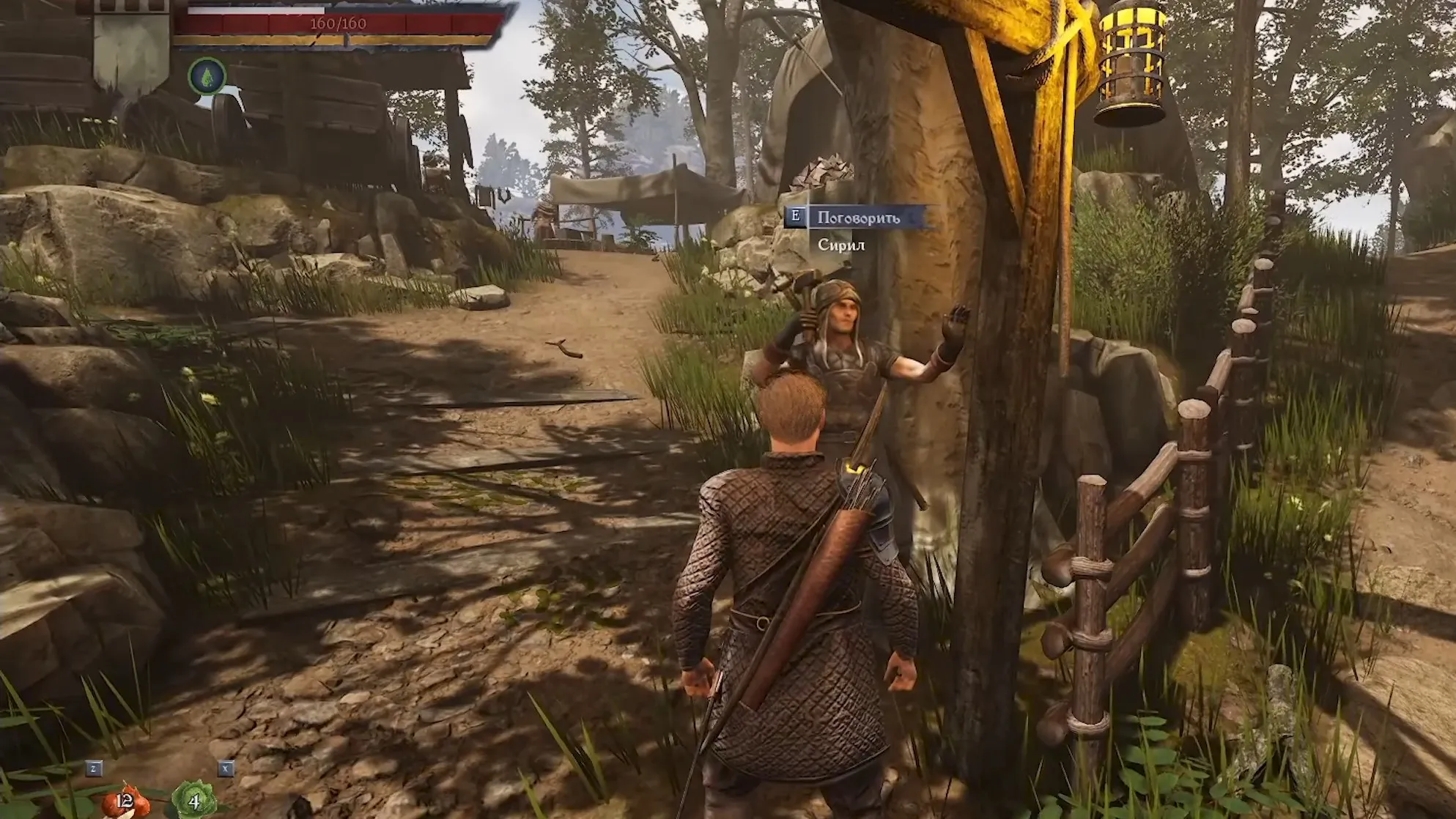 Скриншот из игры Of Ash and Steel