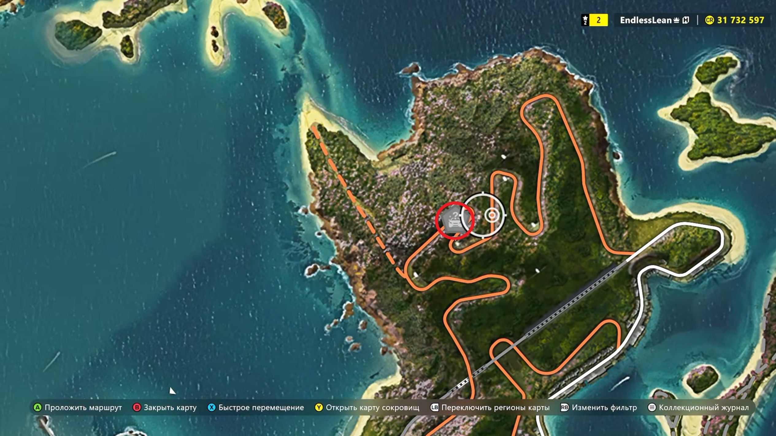 Скриншот из игры Forza Horizon 6