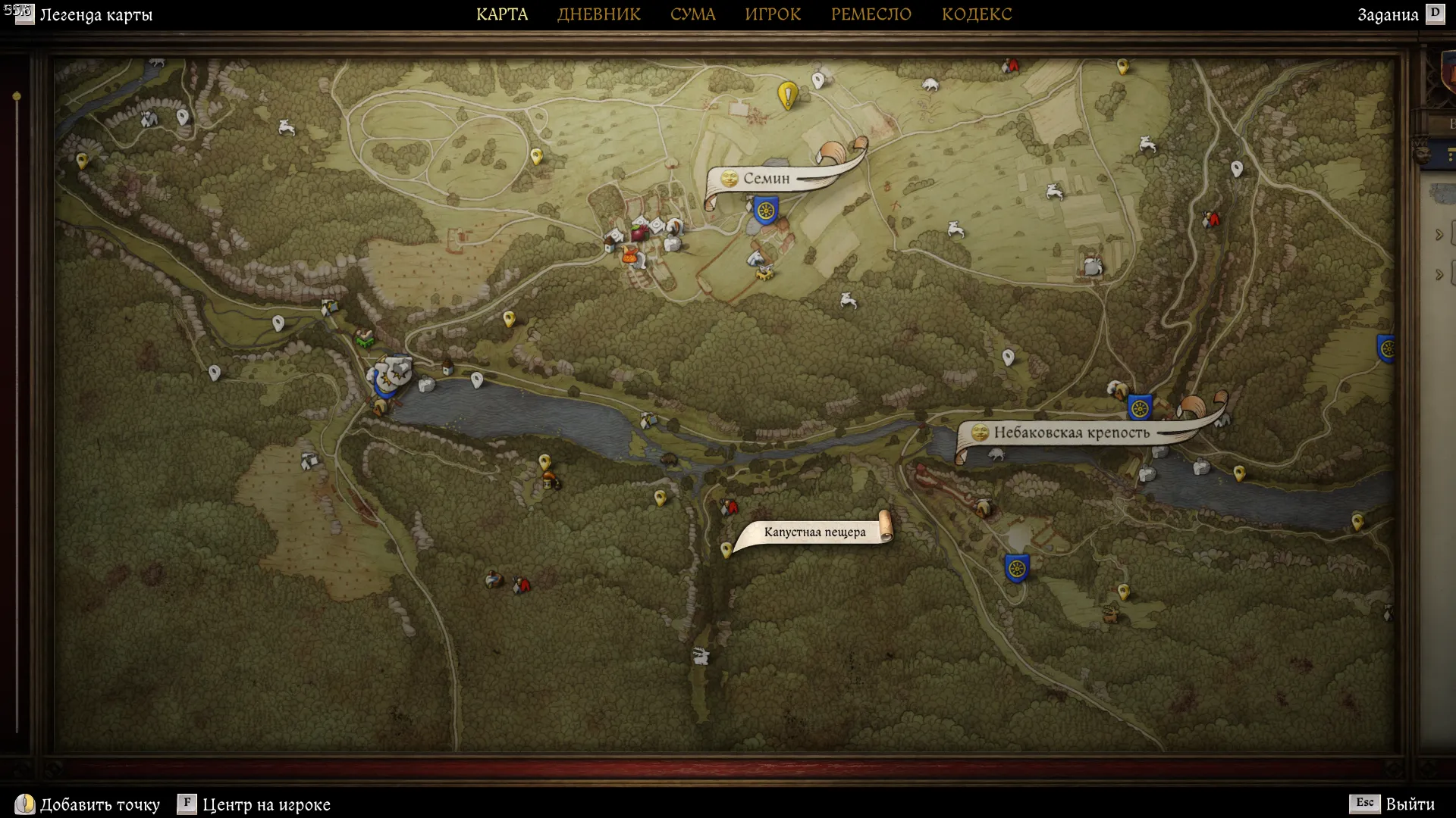 Скриншот из игры Kingdom Come: Deliverance II