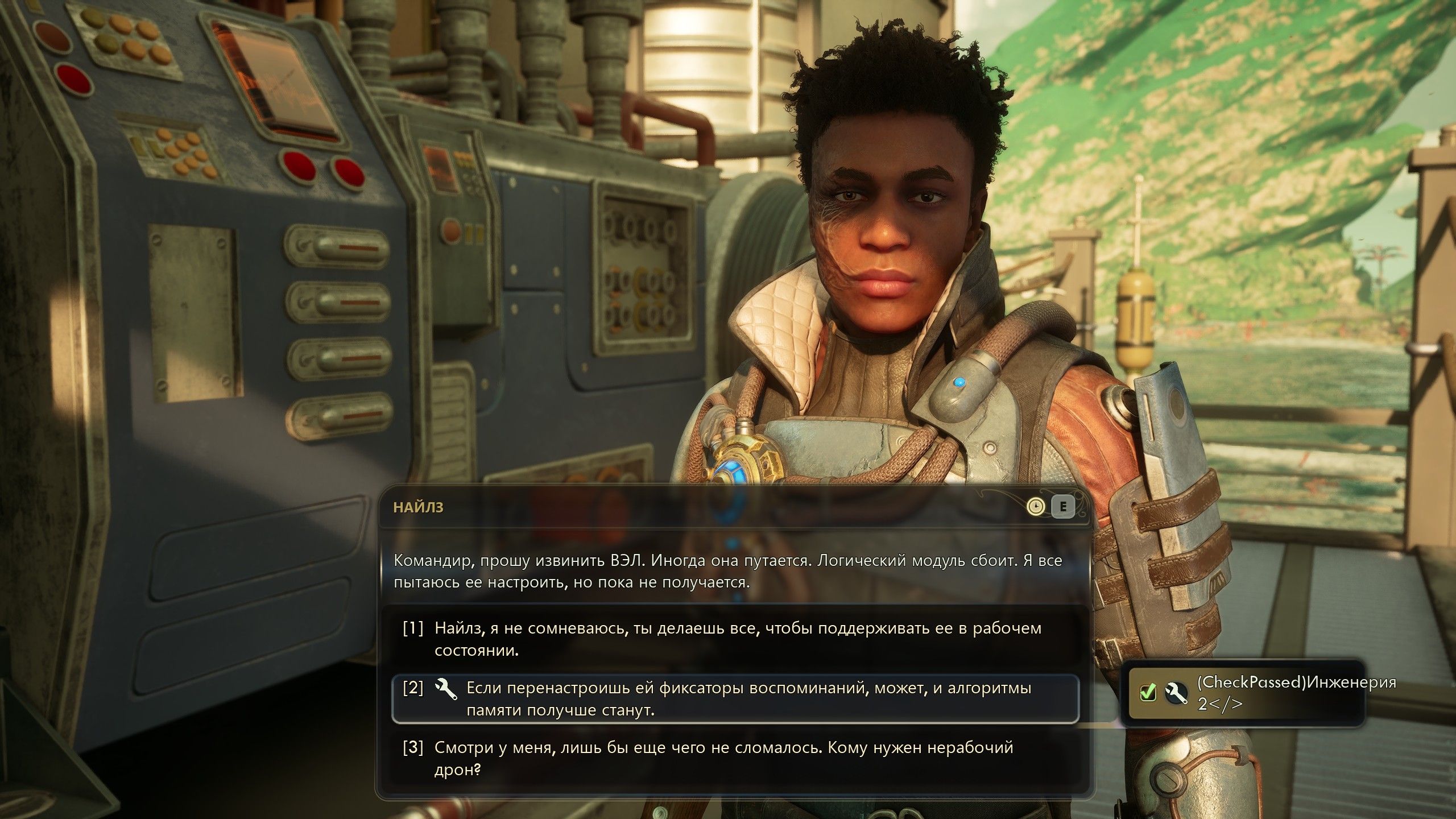 Скриншот из игры The Outer Worlds 2