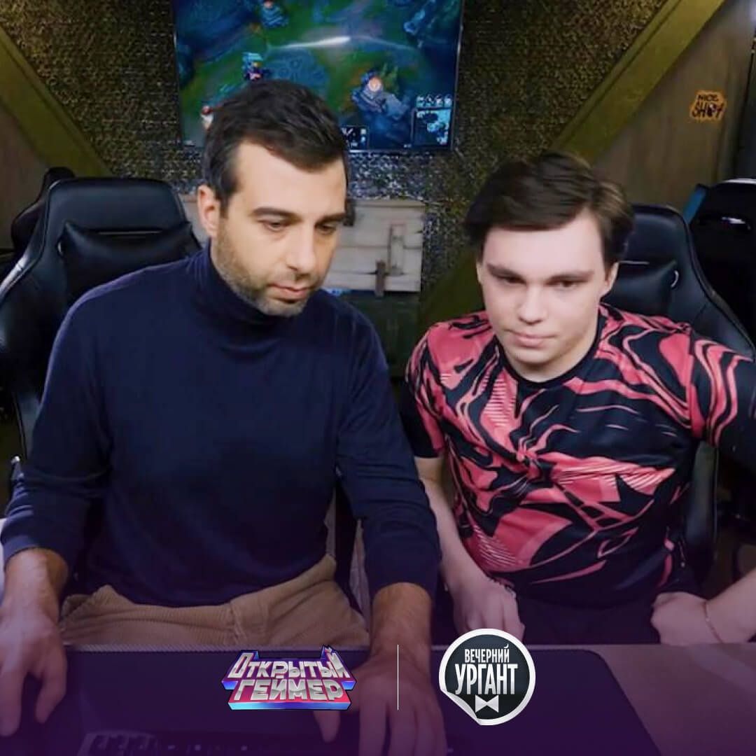 Источник: vk.com/leagueoflegends