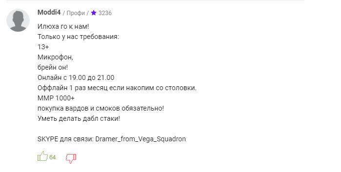7.2
