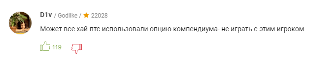 21.2