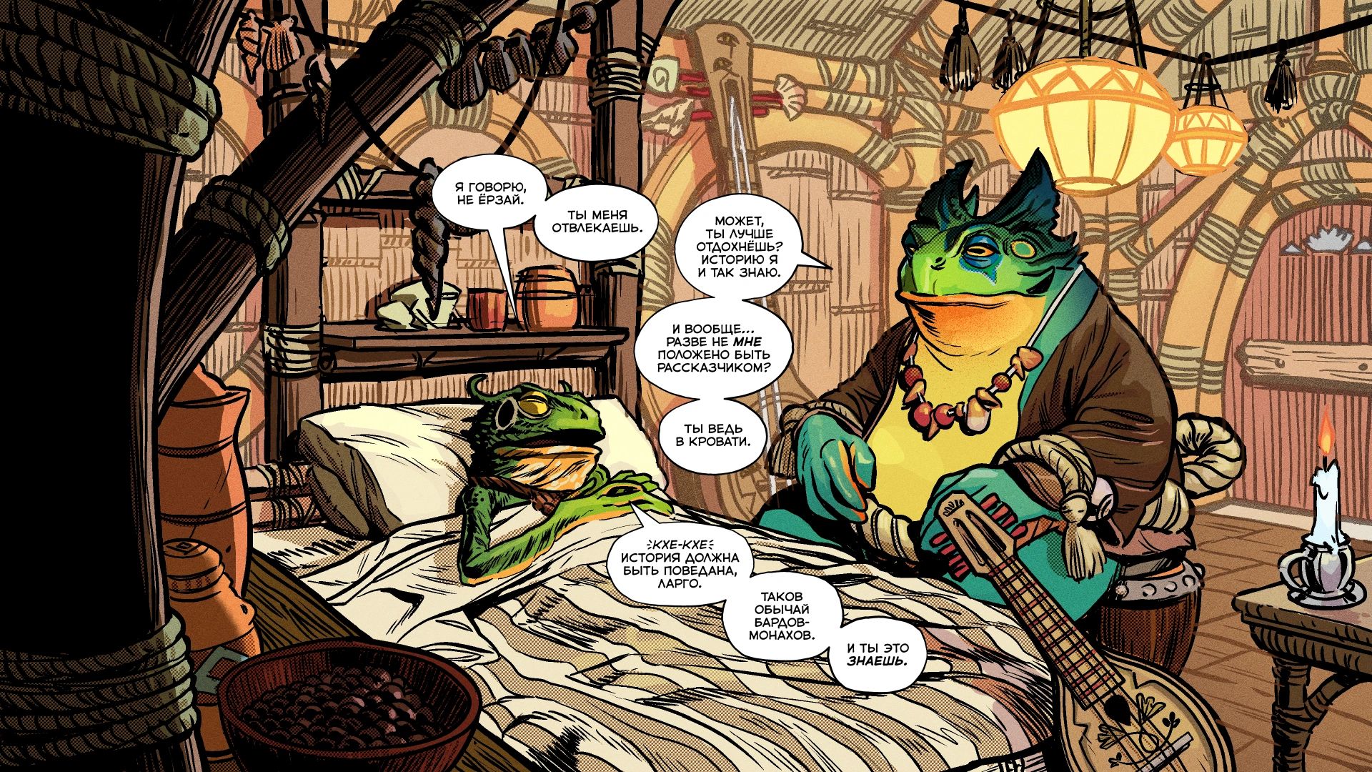 Комикс про Largo | Источник: Valve