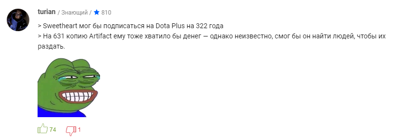 20.2