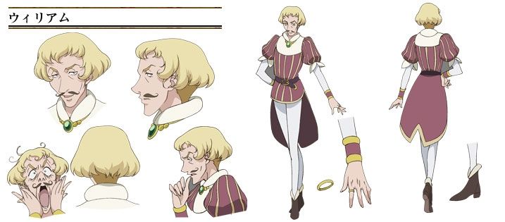 концепт-арт