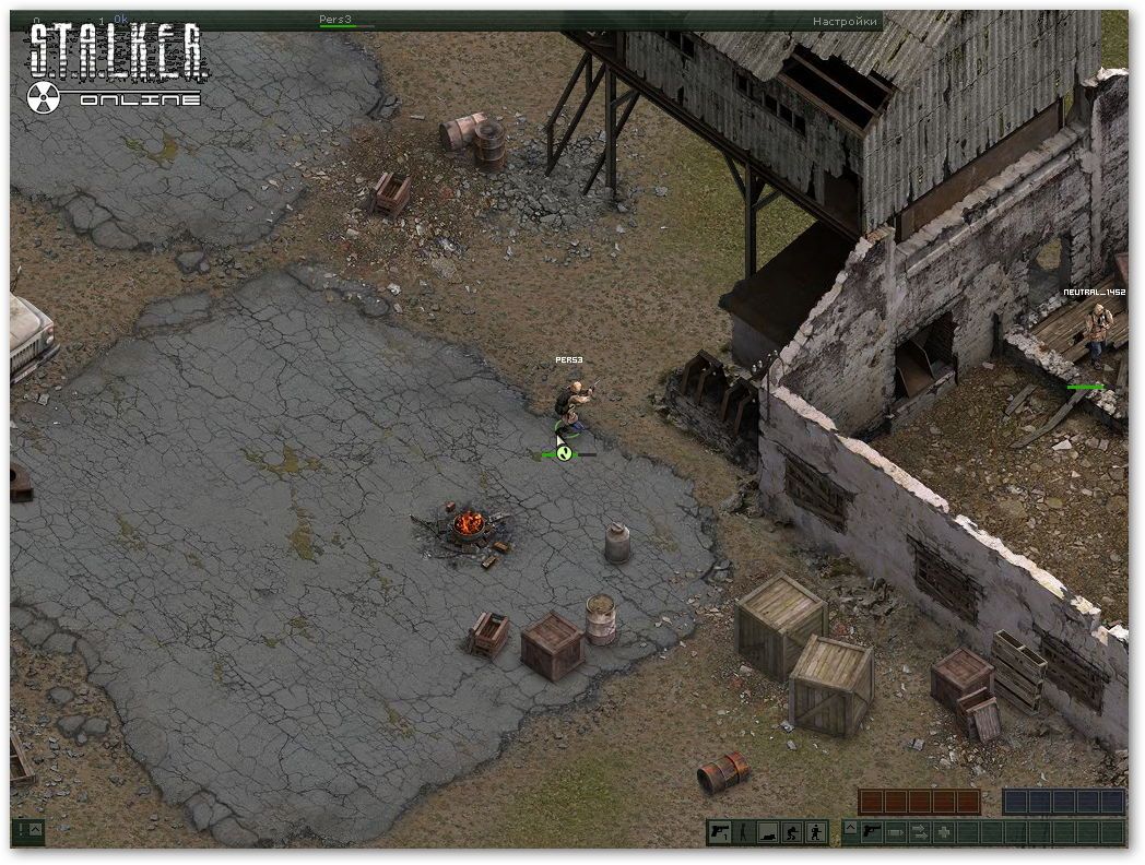 Скриншот из S.T.A.L.K.E.R. Online