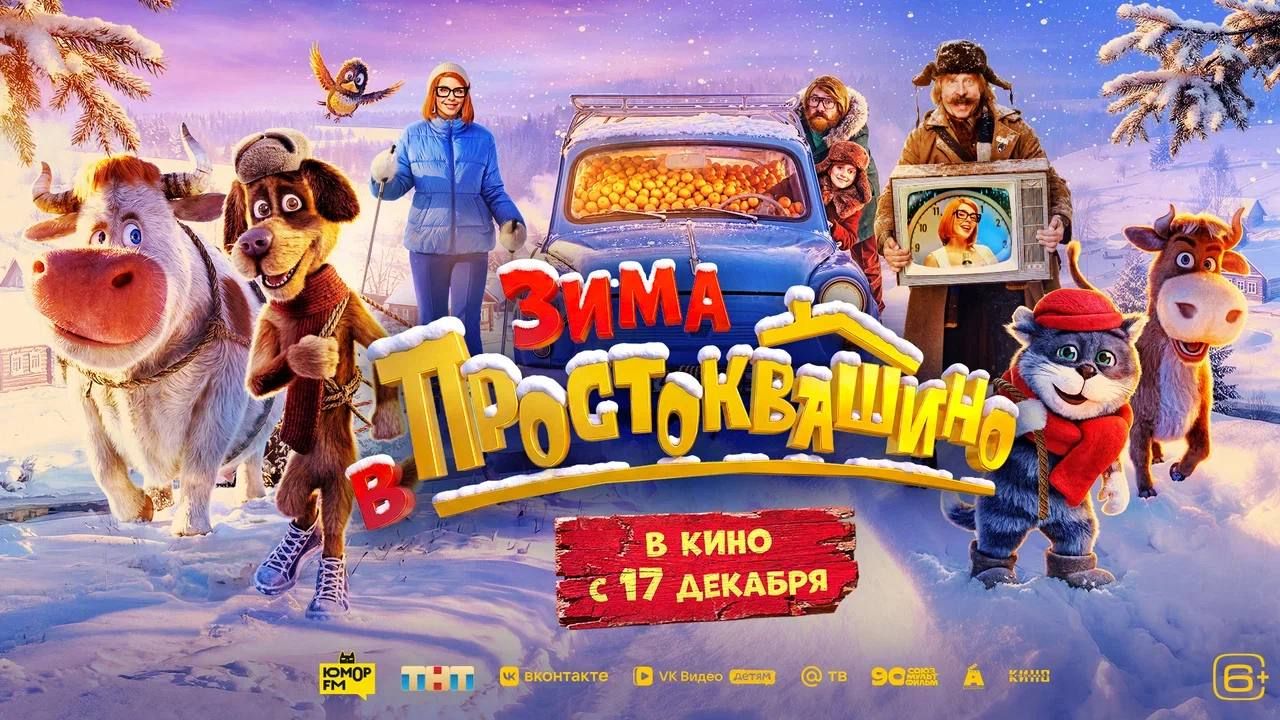 Источник: t.me/sarikandreasyan