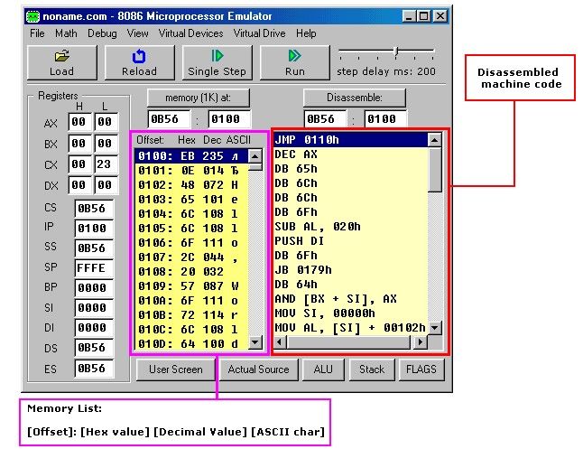 Просмотр памяти эмулятора.