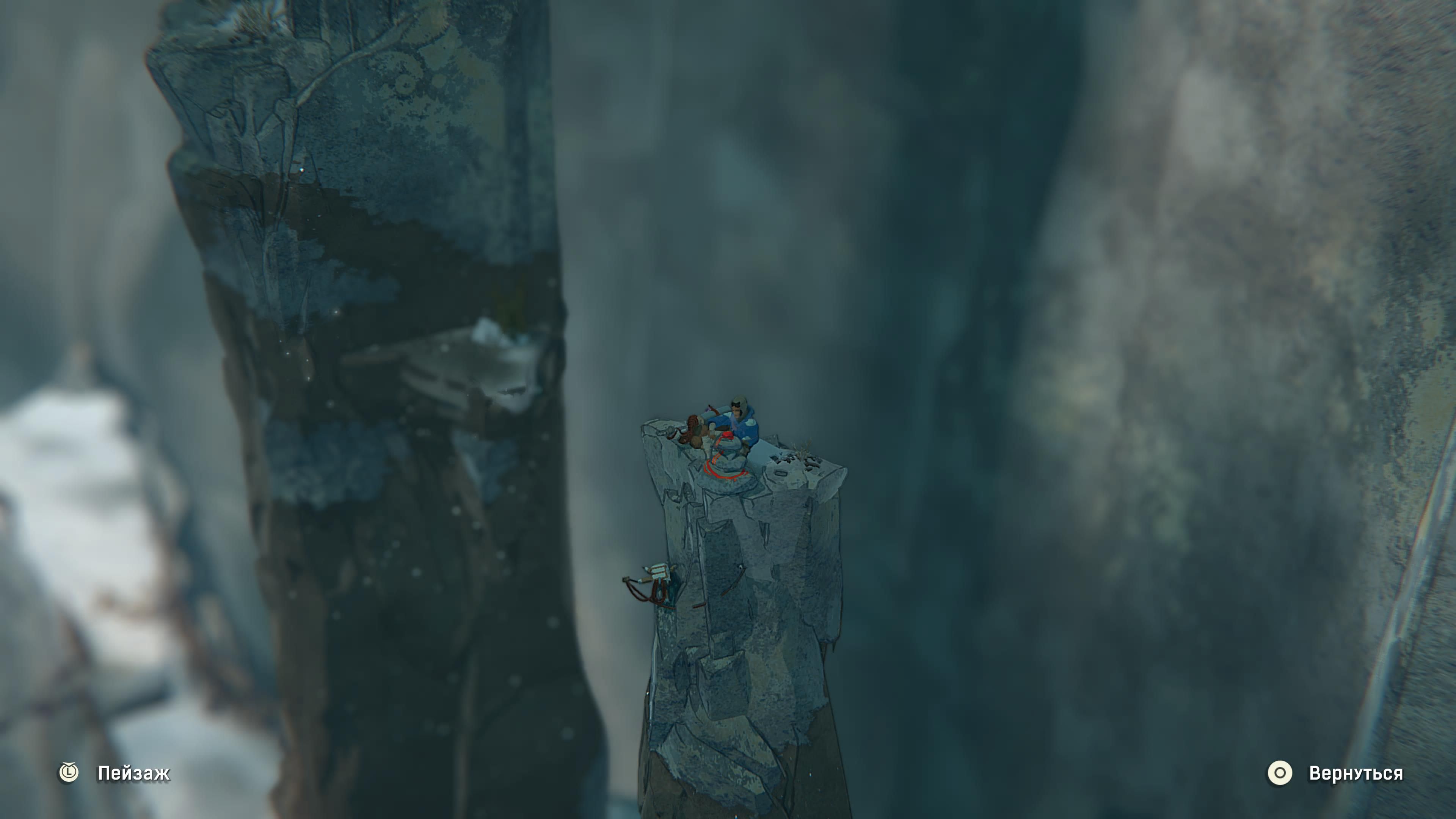 Скриншот из Cairn