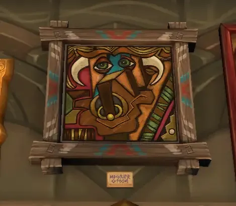 Картина «Перспектива Шу'хало» | Источник: noob-club.ru