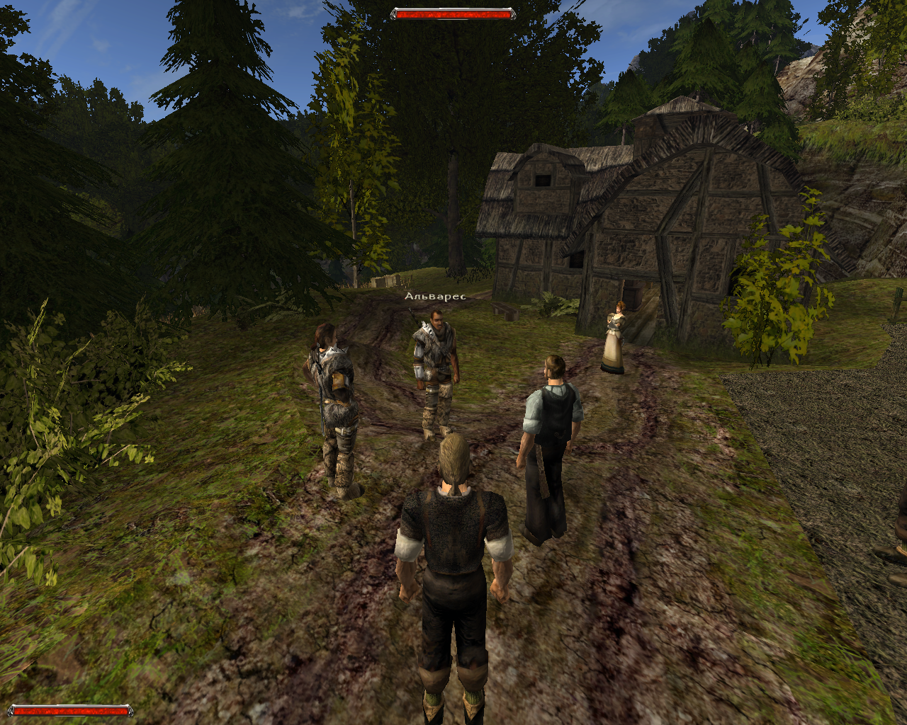 Ферма Акила