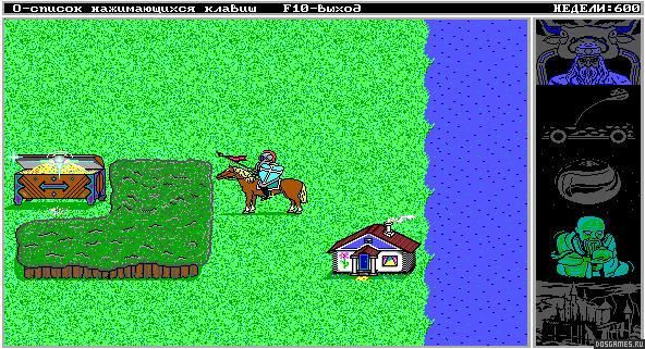 Скриншот из King’s Bounty 2