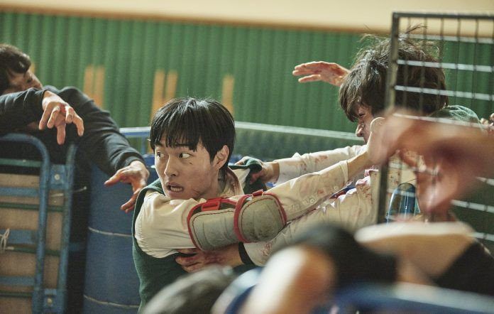 Кадр из сериала «Мы все мертвы»