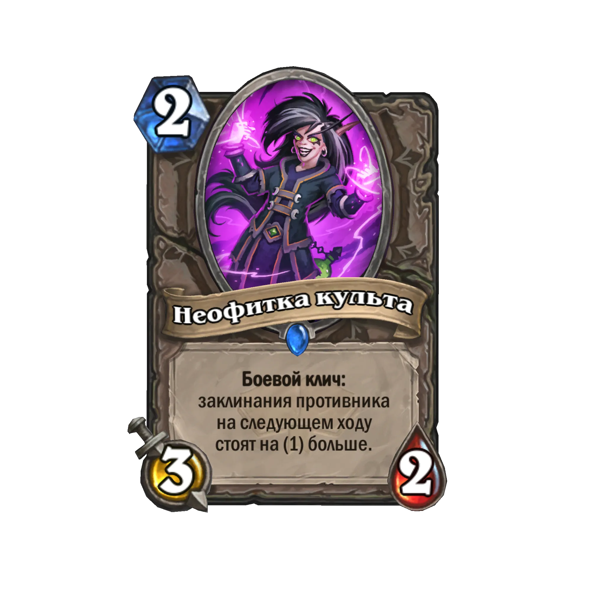 Другие анонсированные карты