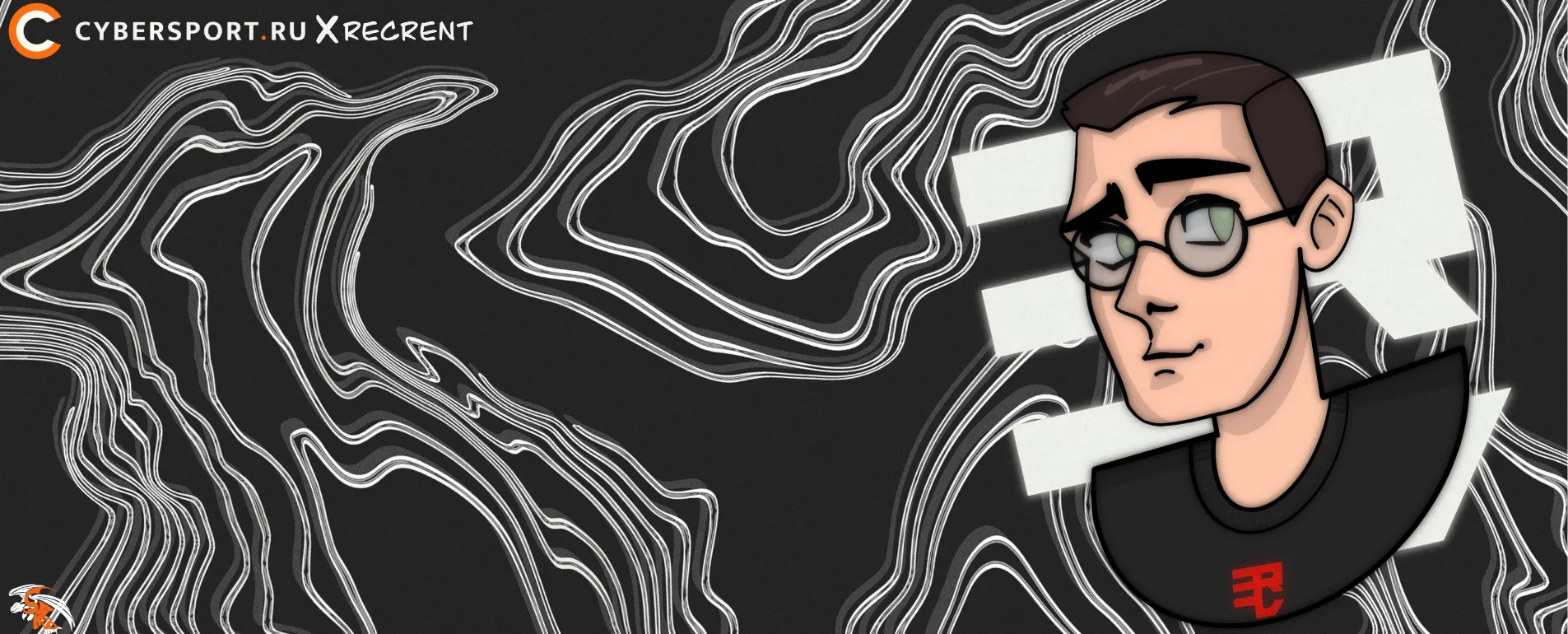 «Сейчас на 2 тыс. Elo ребята играют, которые вообще ничего в CS не понимают, просто мышку умеют двигать» — фишечное интервью с Recrent