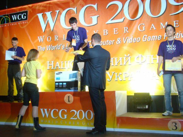 Церемония награждения