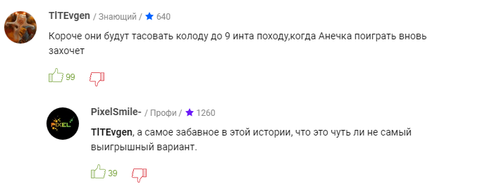 3.1
