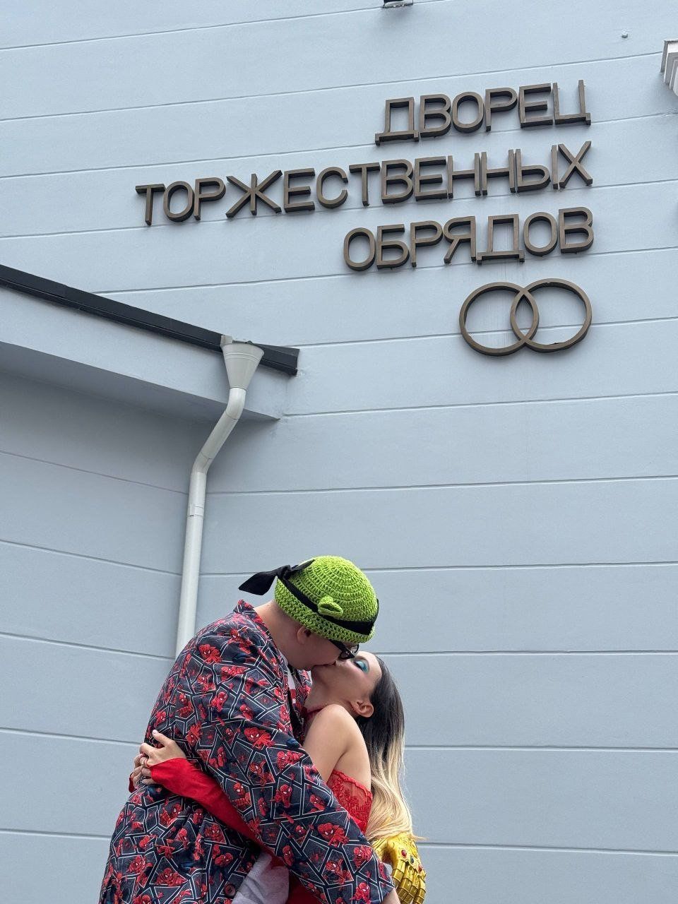 Источник: социальные сети Sonasheka