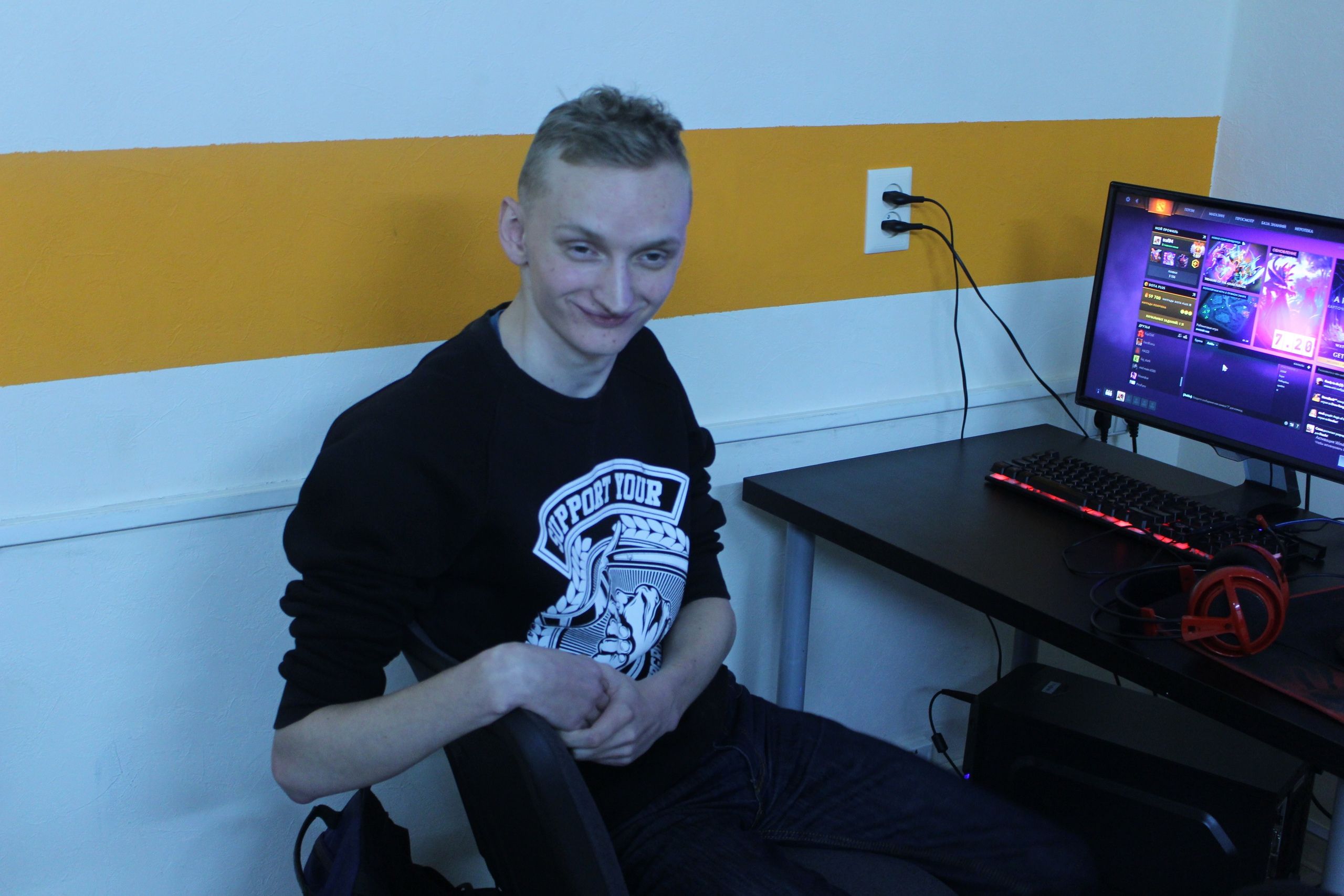 Твоё лицо когда...