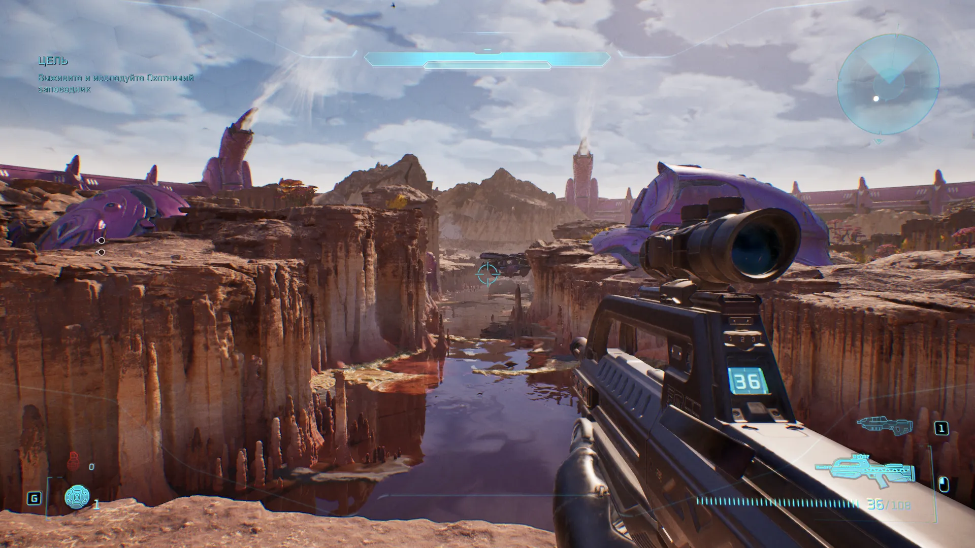 Скриншот из Halo: Campaign Evolved